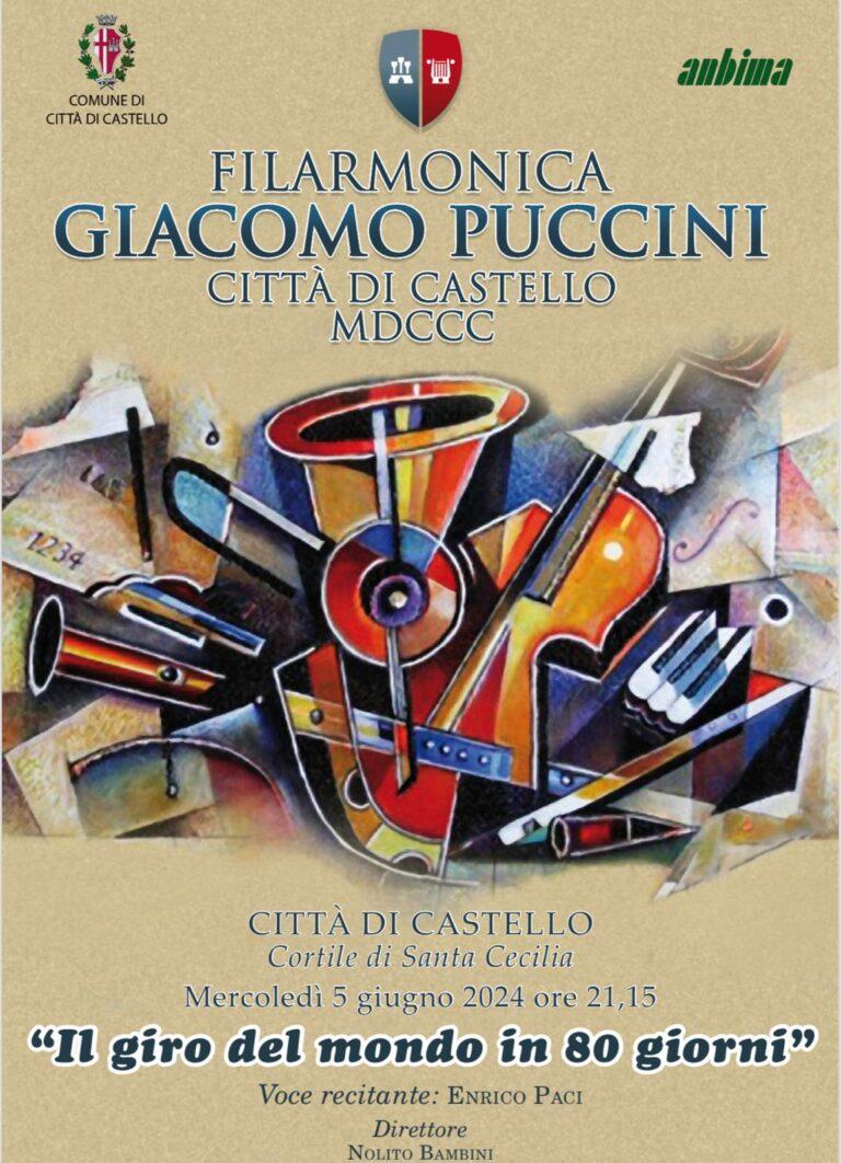 Il concerto della Filarmonica Puccini apre l’Estate della Cultura 2024: mercoledì 5 giugno alle 21.30 appuntamento al Cortile di Santa Cecilia
