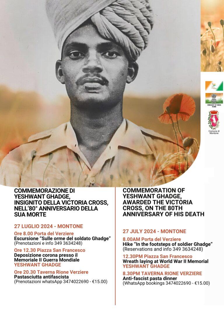 Sabato 27 luglio a Montone la commemorazione di Yeshwant Ghadge nell’80° anniversario della sua morte. Il programma della giornata