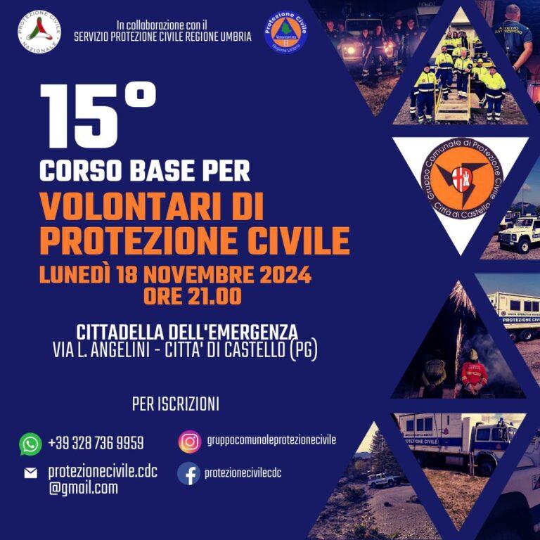 Gruppo Comunale di Protezione Civile di Città di Castello, al via il nuovo corso base per aspiranti volontari