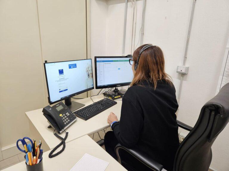 Al via Servizio on line per il Cambio di Residenza