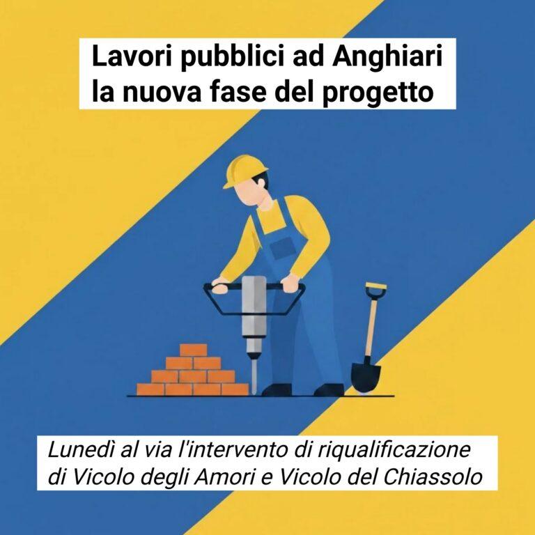 Anghiari, al via la riqualificazione di Vicolo degli Amori e Vicolo del Chiassolo