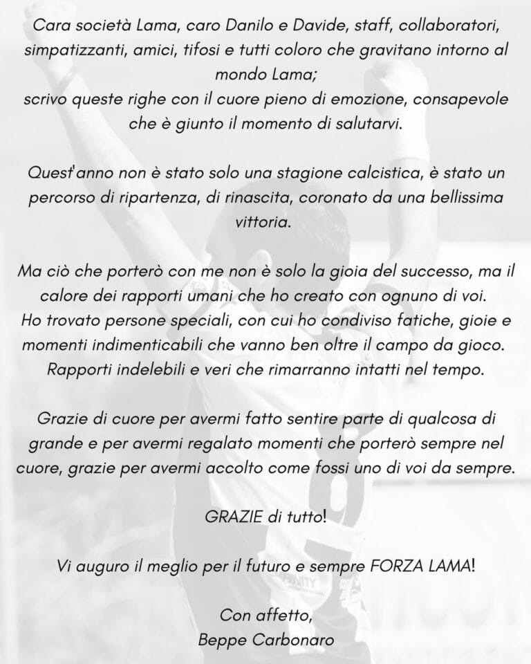Carbonaro saluta il G.S. Lama: “Qui ho trovato persone speciali, porterò tutto nel cuore”